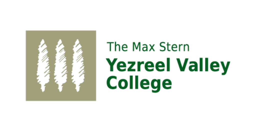 The Max Stern Yezreel Valley College